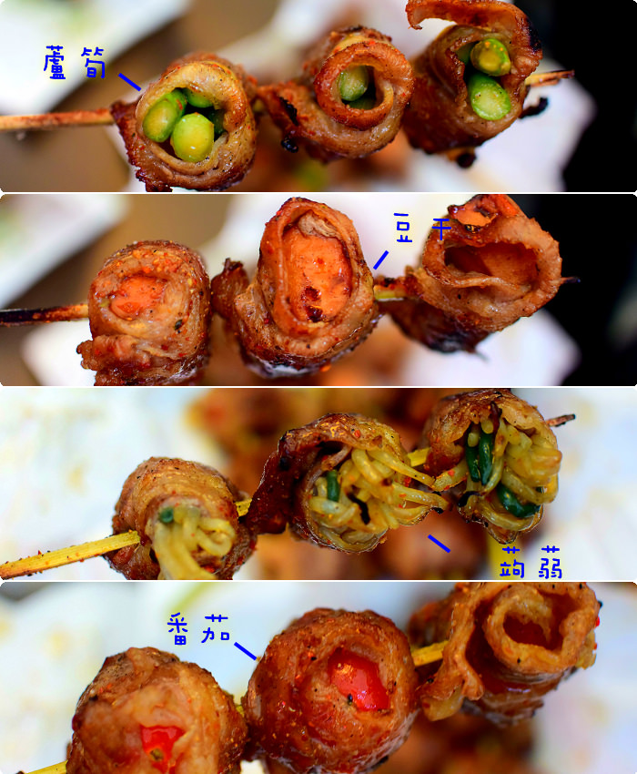 激旨燒鳥逢甲串燒36