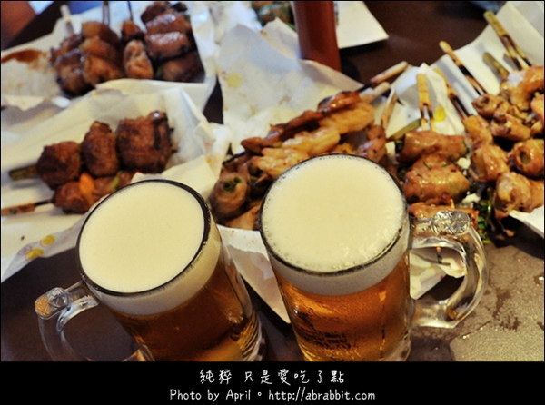 激旨燒鳥Gekiuma Yakitori:http://abrabbit.com/