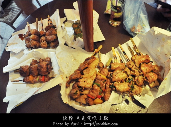 激旨燒鳥Gekiuma Yakitori:http://abrabbit.com/