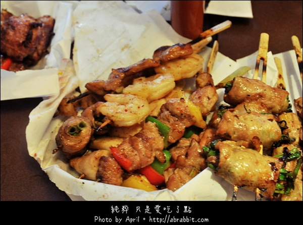 激旨燒鳥Gekiuma Yakitori:http://abrabbit.com/