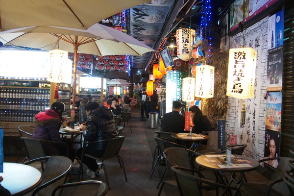 激旨燒鳥Gekiuma Yakitori：【台中・逢甲・燒烤】激旨燒鳥