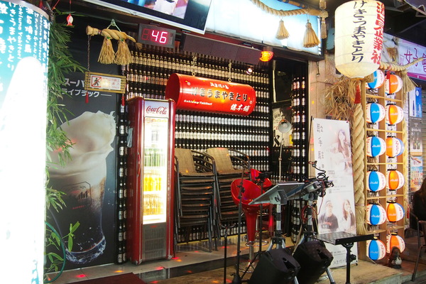 激旨燒鳥Gekiuma Yakitori：【台中・逢甲・燒烤】激旨燒鳥