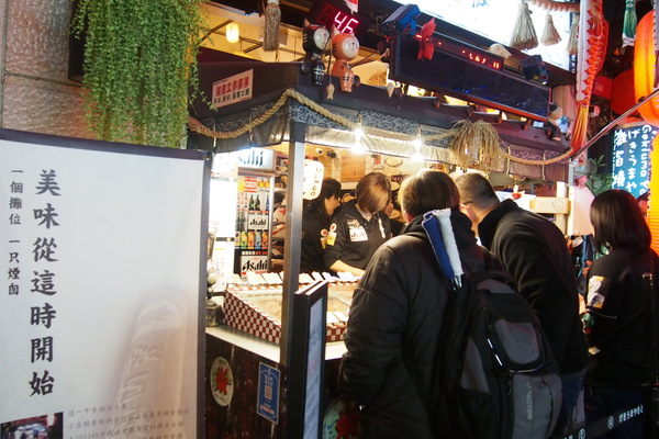 激旨燒鳥Gekiuma Yakitori：【台中・逢甲・燒烤】激旨燒鳥