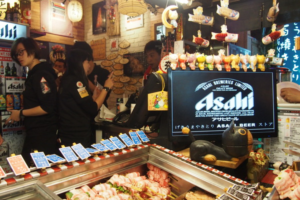 激旨燒鳥Gekiuma Yakitori：【台中・逢甲・燒烤】激旨燒鳥