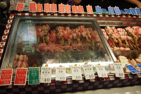 激旨燒鳥Gekiuma Yakitori：【台中・逢甲・燒烤】激旨燒鳥