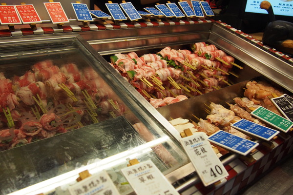 激旨燒鳥Gekiuma Yakitori：【台中・逢甲・燒烤】激旨燒鳥