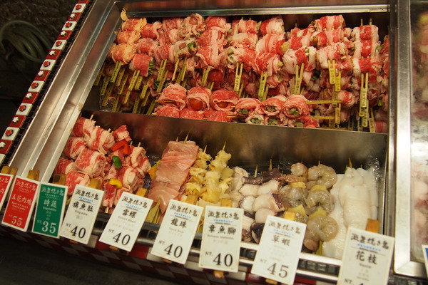 激旨燒鳥Gekiuma Yakitori：【台中・逢甲・燒烤】激旨燒鳥