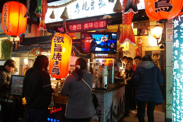 激旨燒鳥Gekiuma Yakitori：【台中・逢甲・燒烤】激旨燒鳥