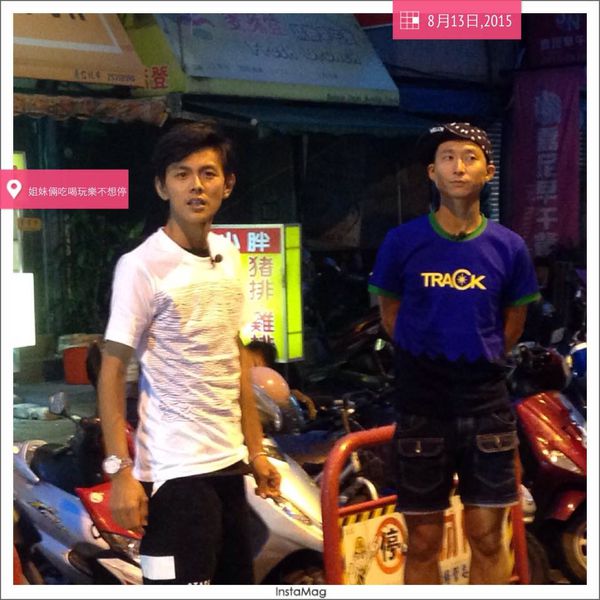 11944558_10203777264785720_1885983700_n