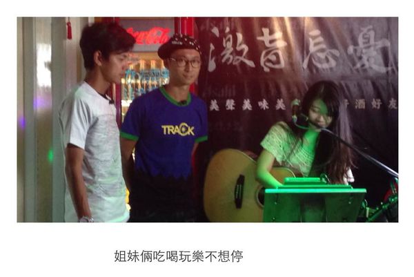 11934062_10203777264585715_434184111_n