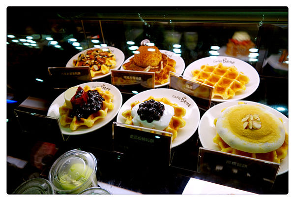 Caffe' bene 카페베네 - 台北1號店-忠孝:Caffe Bene 台北忠孝店 ~ 來自韓國的咖啡店.用餐不限時 - 捷運忠孝敦化站
