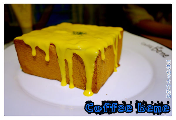 Caffe' bene 카페베네 - 台北1號店-忠孝:Caffe Bene 台北忠孝店 ~ 來自韓國的咖啡店.用餐不限時 - 捷運忠孝敦化站