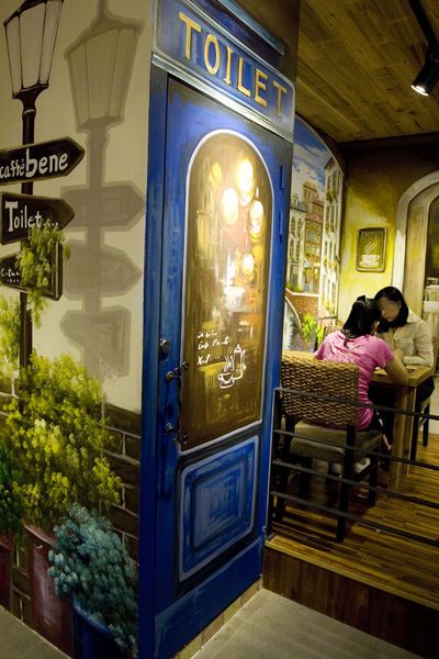 Caffe Bene台北忠孝店-11