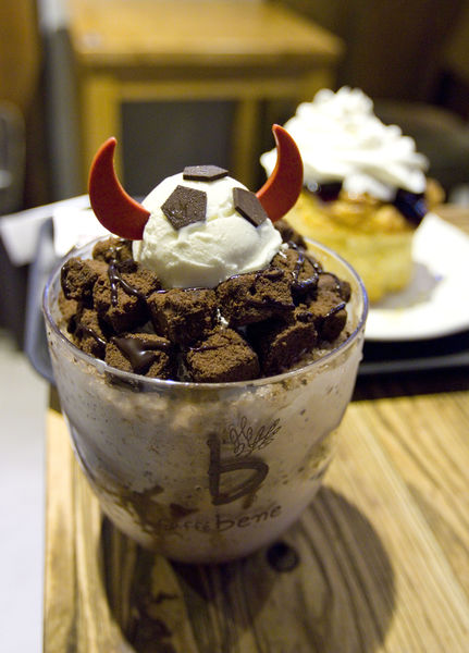 Caffe Bene台北忠孝店-4