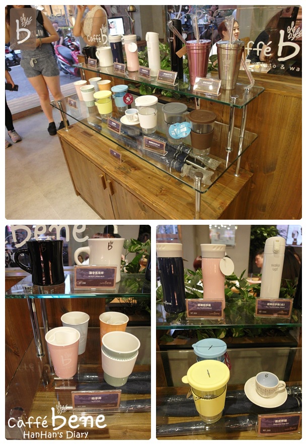 Caffe' bene 咖啡陪你✤Taipei台北忠孝店商品陳列櫃之馬克杯&隨行杯