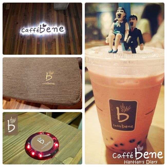 Caffe' bene 咖啡陪你✤Taipei台北忠孝店✤紅絲絨珍珠奶茶Milk tea