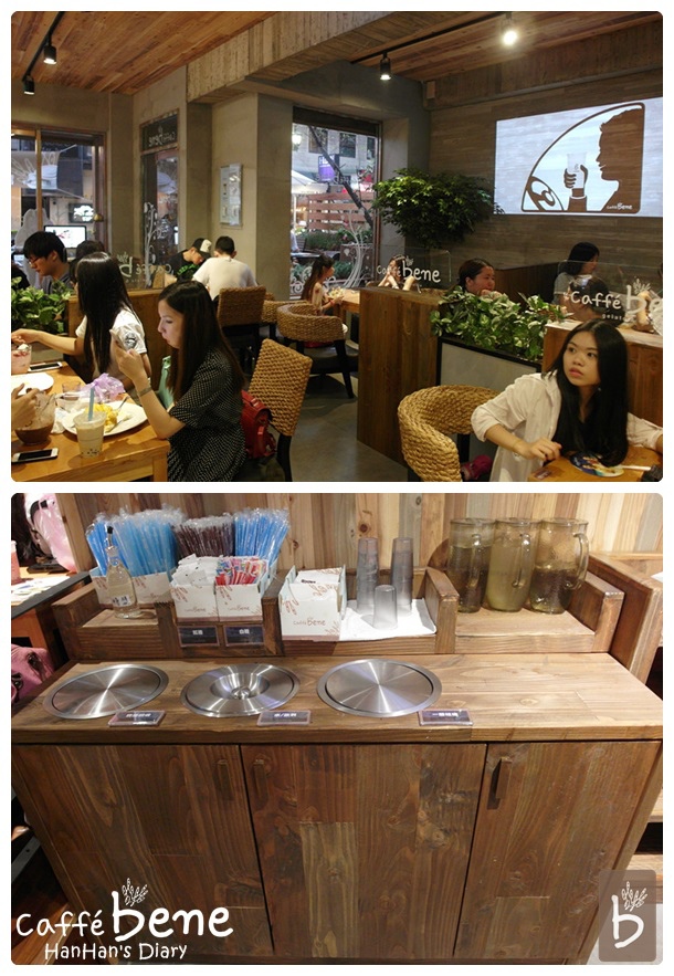 Caffe' bene 咖啡陪你✤Taipei台北忠孝店座位區&自助回收台