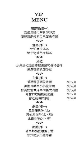 10523345_481828538619804_5903242341286457855_n