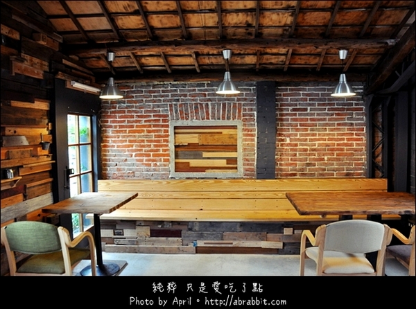 August food Studio：[台中豐原]August food studio–不正統、不名牌、不高級，但用心煮@豐原