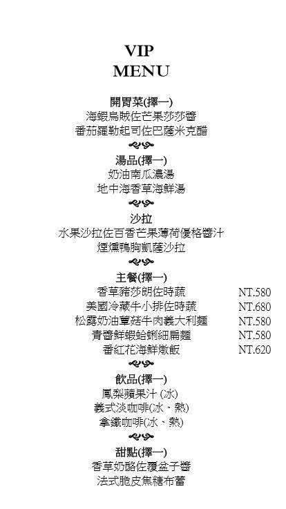 10523345_481828538619804_5903242341286457855_n