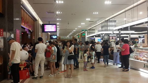 13920846_676309149188612_2950409010166910503_n