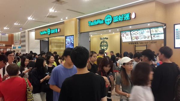 13882272_676309165855277_2796008824660033966_n