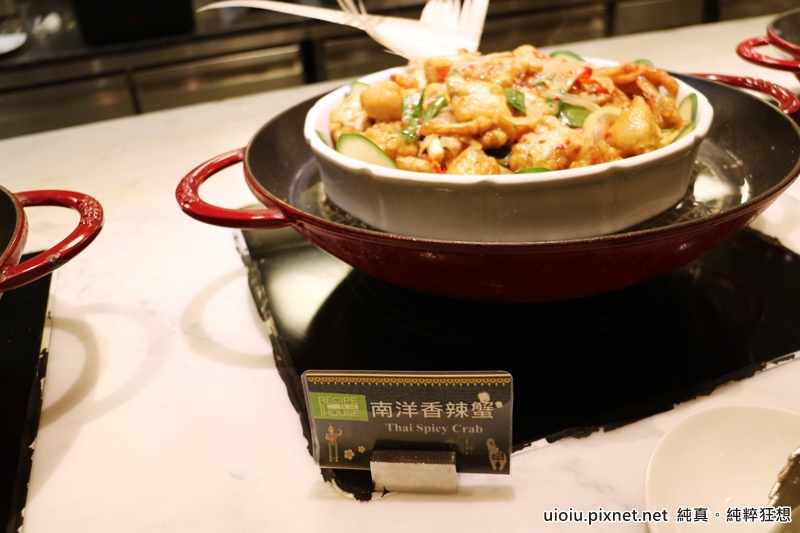 150413 新竹 芙洛麗食譜百匯014.JPG