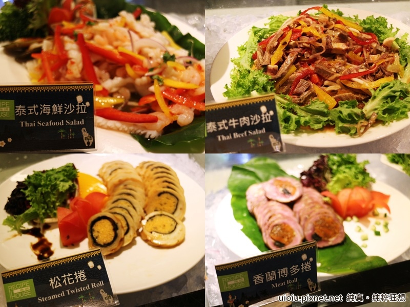 150413 新竹 芙洛麗食譜百匯056.jpg