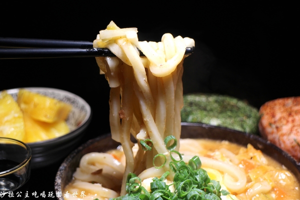 柚居酒屋：台北中山居酒屋『柚居酒屋』近台北大學/消夜/串燒