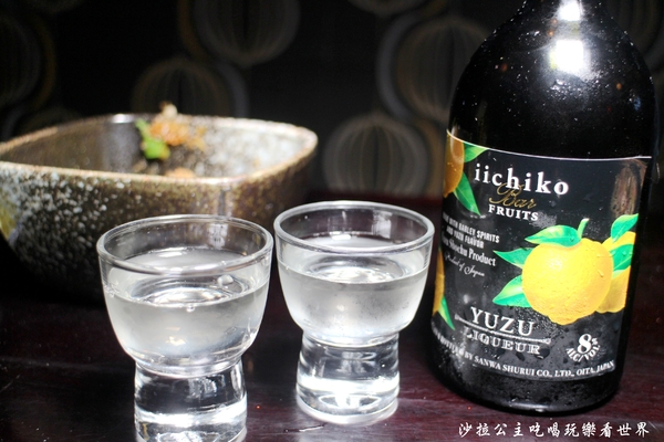 柚居酒屋：台北中山居酒屋『柚居酒屋』近台北大學/消夜/串燒