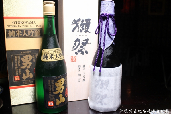 柚居酒屋：台北中山居酒屋『柚居酒屋』近台北大學/消夜/串燒