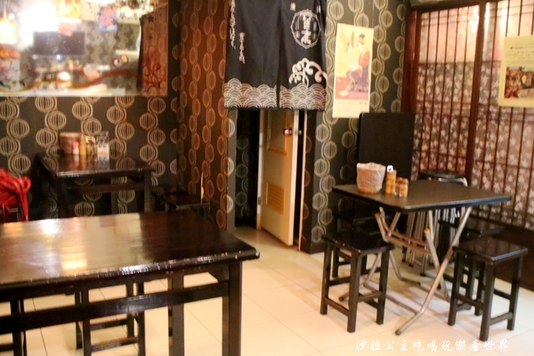 柚居酒屋：台北中山居酒屋『柚居酒屋』近台北大學/消夜/串燒