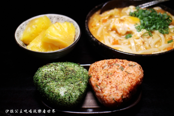 柚居酒屋：台北中山居酒屋『柚居酒屋』近台北大學/消夜/串燒