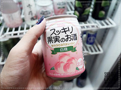 1006-柚 居酒屋 (13)