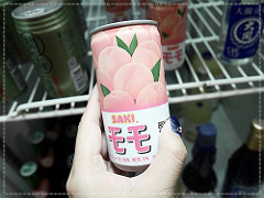 1006-柚 居酒屋 (12)