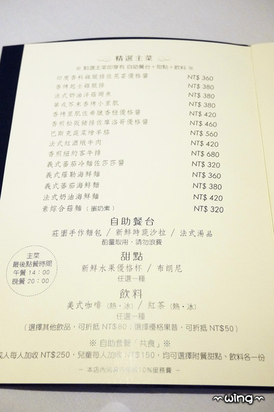 cm20140804___1ccc8ea7ce86448d5f9771f0f48