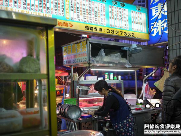 【桃園小吃】品味廣東粥-經典熱門奶香粥．大腸炒飯/奶香海鮮粥/春日路美食