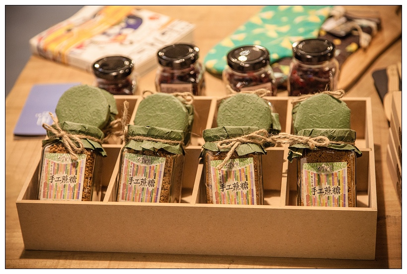 阿水工房 台糖文創園區