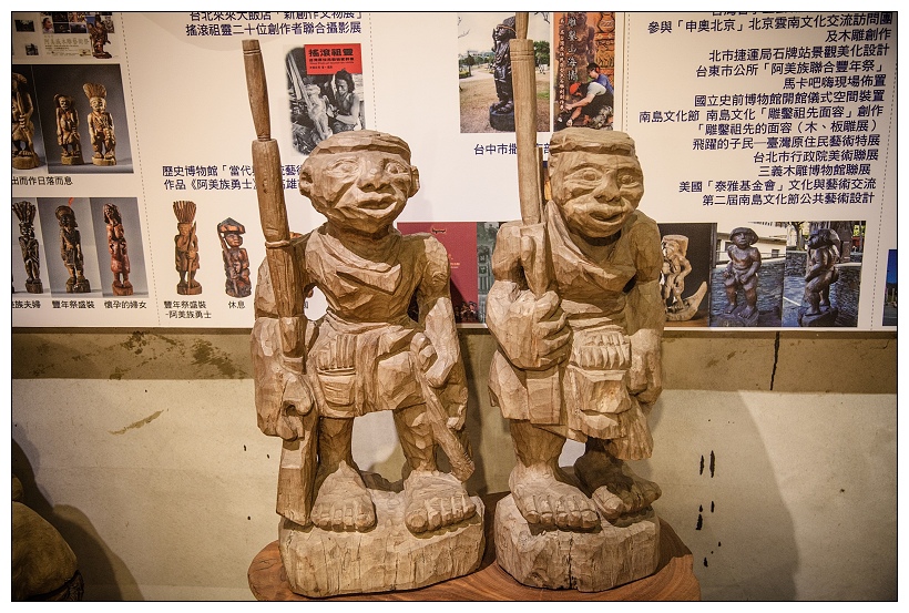 阿水工房 台糖文創園區