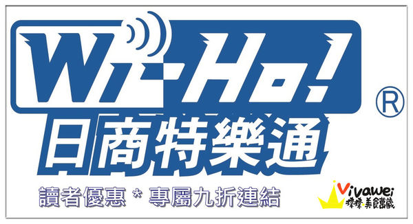 Angel's T.C.F.:桃園中壢市|近中壢火車站可久坐的義式餐廳『Angel's T.C.F.』 商業午餐 壽星優惠 下午茶 義大利麵 可久坐 插頭 wifi 推薦