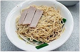 寶珠蛋黃麵(旗艦店):寶珠蛋黃麵-苓雅區武廟路128之3號