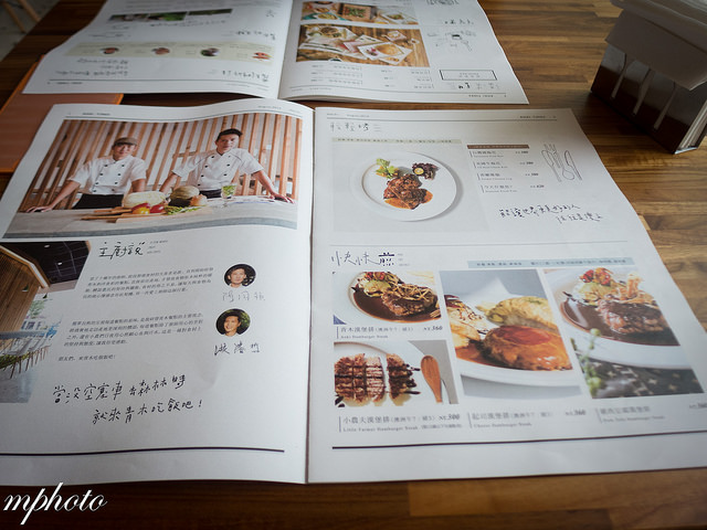 台中 樂活餐廳 青木 和洋食彩 販售 漢堡排