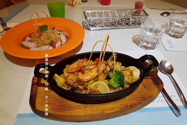 【苗栗/竹南】女人故事館