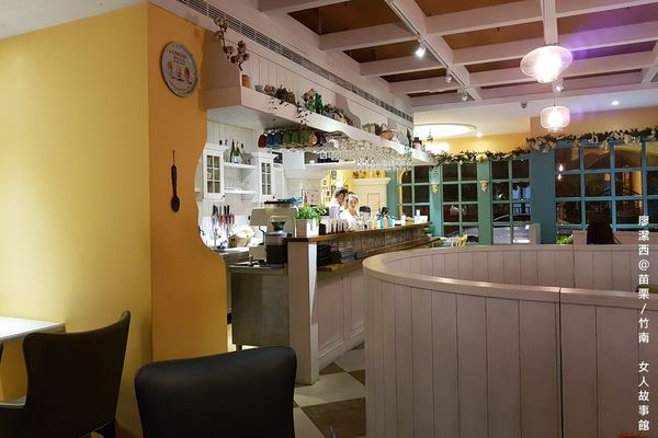 【苗栗/竹南】女人故事館