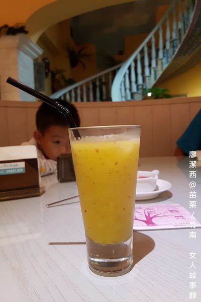 【苗栗/竹南】女人故事館