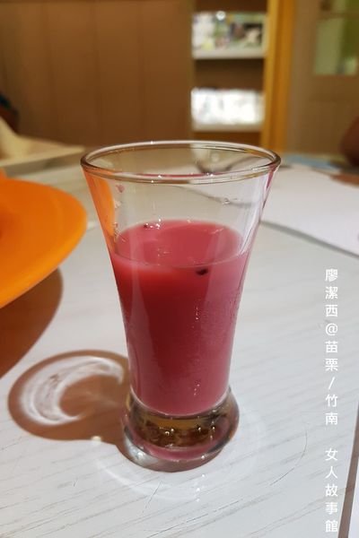 【苗栗/竹南】女人故事館