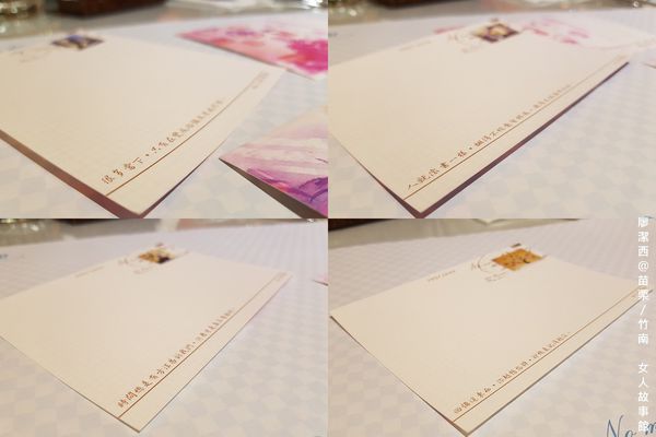 【苗栗/竹南】女人故事館