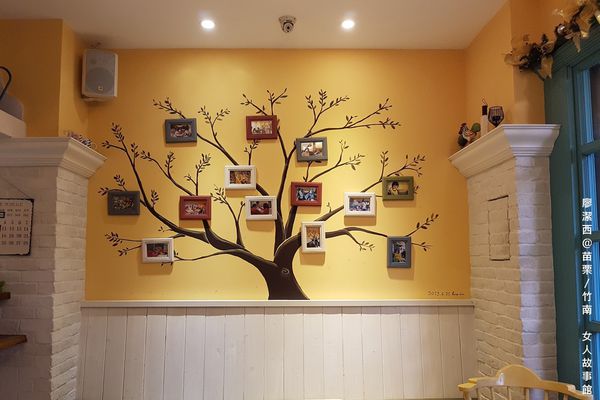 【苗栗/竹南】女人故事館