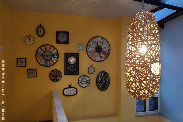 【苗栗/竹南】女人故事館