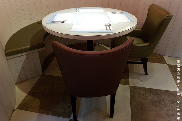 【苗栗/竹南】女人故事館